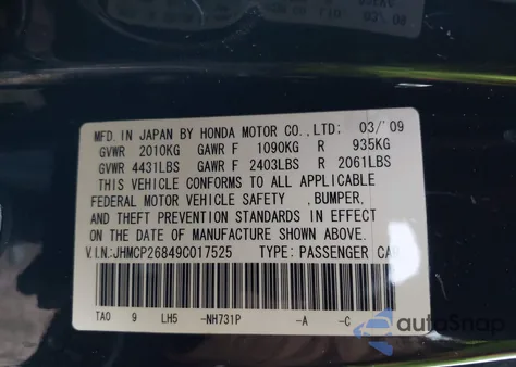 2009 Honda Accord 2.4 Ex-L from USA, damaged, VIN JHMCP26849C017525